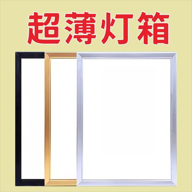 展览展示