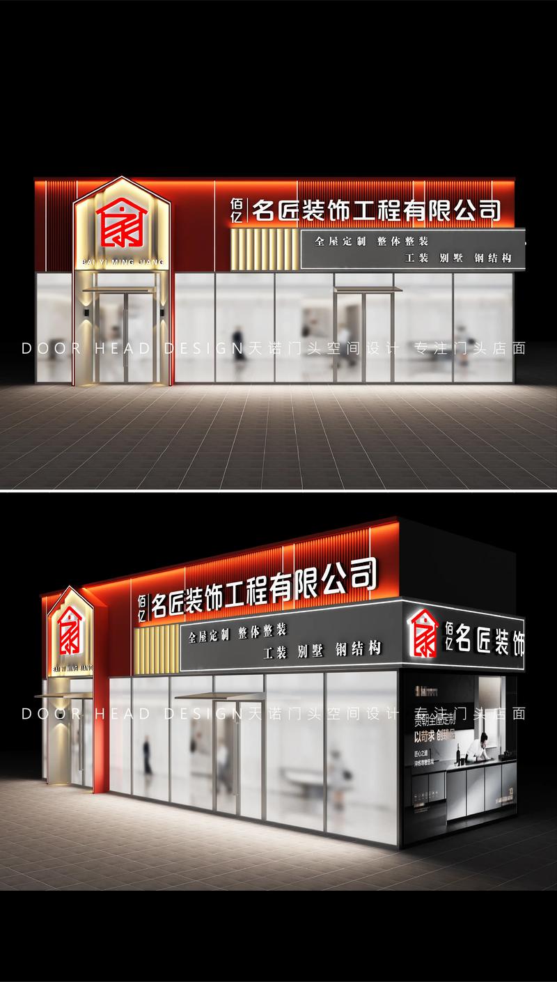 广告牌制作行业：新时代下的新风向