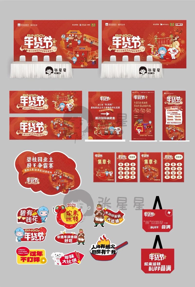 如何巧妙使用灯箱广告吸引目光